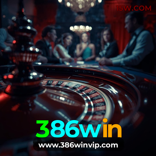 Benefícios Download 386win