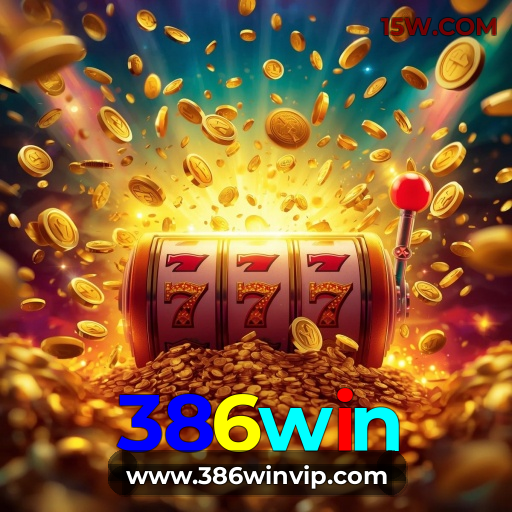Segurança App 386win