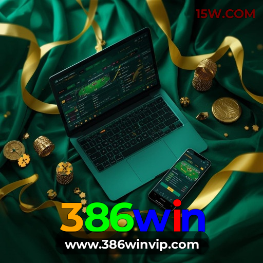 Performance App 386win