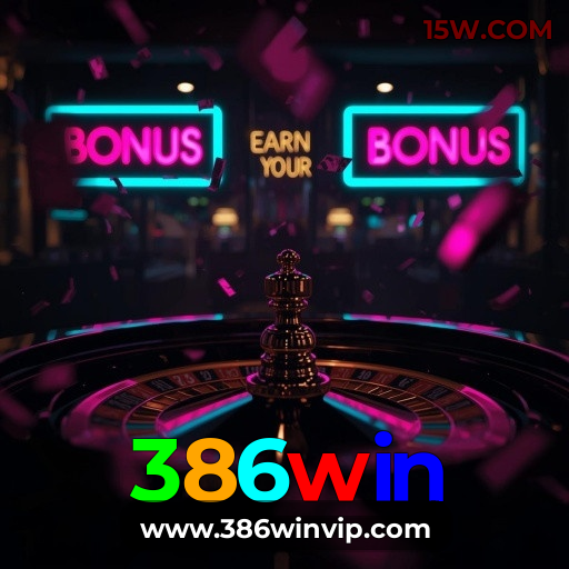 Vantagens VIP 386win